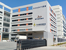 樓體廣告字,樓體發光字,屋頂發光字,大型樓宇發